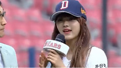 OH MY GIRL - 韓國KBO職業棒球聯賽 斗山啦啦隊 YOOA開球Cut