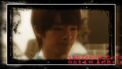 訣戀 凉念