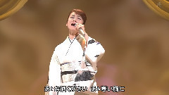 流戀草