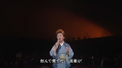 悲しい酒
