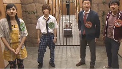 寶探レアドベンチャー謎解きバトル TORE