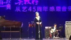 假如你要認識我