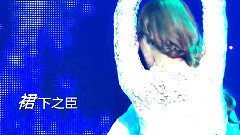 其樂然