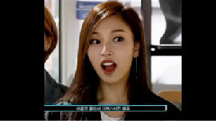 Twice Mina 舌頭的習慣
