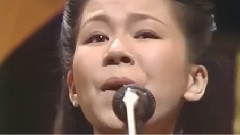 松村和子 - 歸ってこいよ