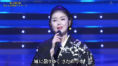麗人草