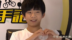 玫瑰園里的易烊千璽 Love Me Like You Do