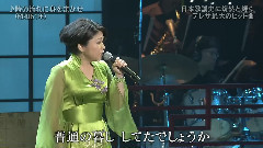 時の流れに身をまかせ