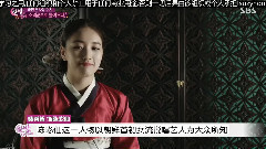 深夜TV演藝 國民初戀秀智 變身說唱藝人歸來