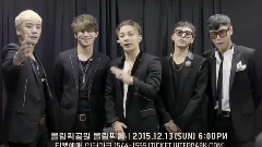 2015 JINUSEAN演唱會'JINUSEAN BOMB'SPOT #1