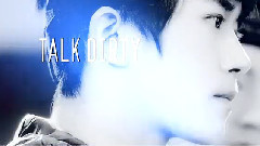 玫瑰園里的易烊千璽 Talk Dirty To Me