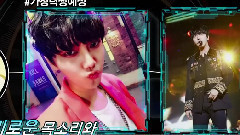 藝聲(Super Junior),Super Junior,利特(Super Junior) - Idol Got 10 ep27