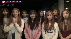 SBS 深夜訪談 lovelyz Cut