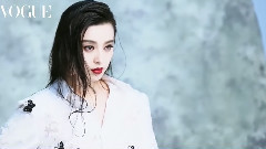 Vogue TW 范冰冰的霸氣女王范兒