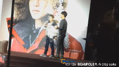 BEANPOLE 見面會
