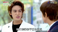 愛是你給的溫柔