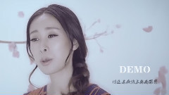 累覺不愛