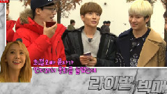 SBS Running man 電話連線 允兒 CUT
