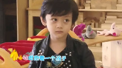 閃亮的爸爸