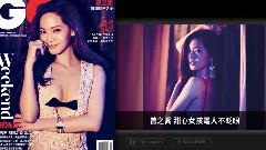 < #ASKGQ >曾之喬回覆網友提問