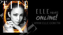 安室奈美惠 - < ELLE STAR >安室奈美惠 女王再臨 NAMIE AMURO QUEEN OF LEGEND