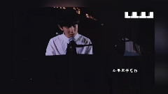 遇見王源