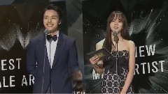 男子新人獎 - 2015MAMA 15/12/02