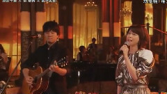 渡良瀬橋(2015 FNS歌謡祭)現場版 15/12/02