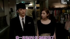 韓劇<主君的太陽> 片段23