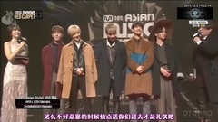 2015MAMA-shinee紅毯采訪[中字][神叨字幕組]