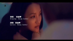 如果你還愛著我