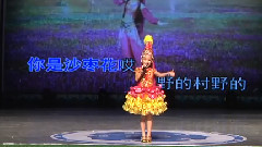 快樂陽光