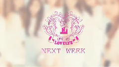 lovelyz - 音樂銀行回歸預告 15/12/04