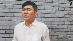 生死路上有擔當