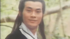 獨行