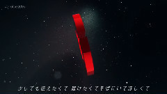 20周年Special Cover 預告公開