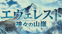 映畫