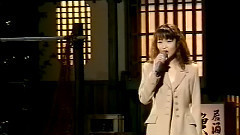 おんなの望鄉歌