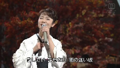 無言坂