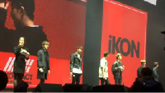 ikon上海見面會