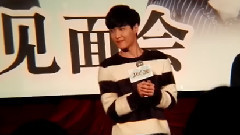 從天兒降上海映前見面會