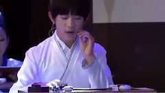 步步高杭州公開課