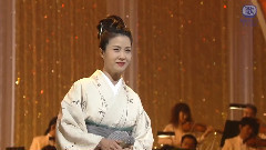 坂本冬美 陽は升る