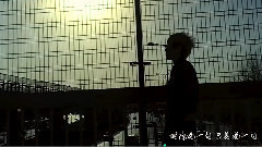 好久不見