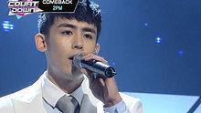 2PM - At Times 20130516 現場版
