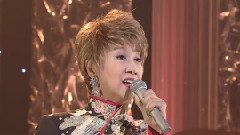 瀨川瑛子 泣きたい夜