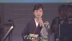 石原詢子 港ひとり