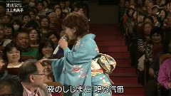 井上由美子 海峽吹雪