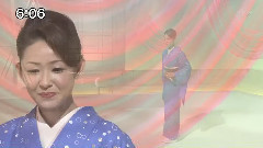 大石まどか 夕陽しぼり坂