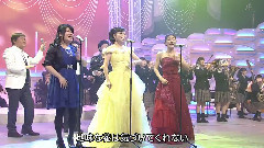 演歌界的AKB 戀愛幸運曲奇